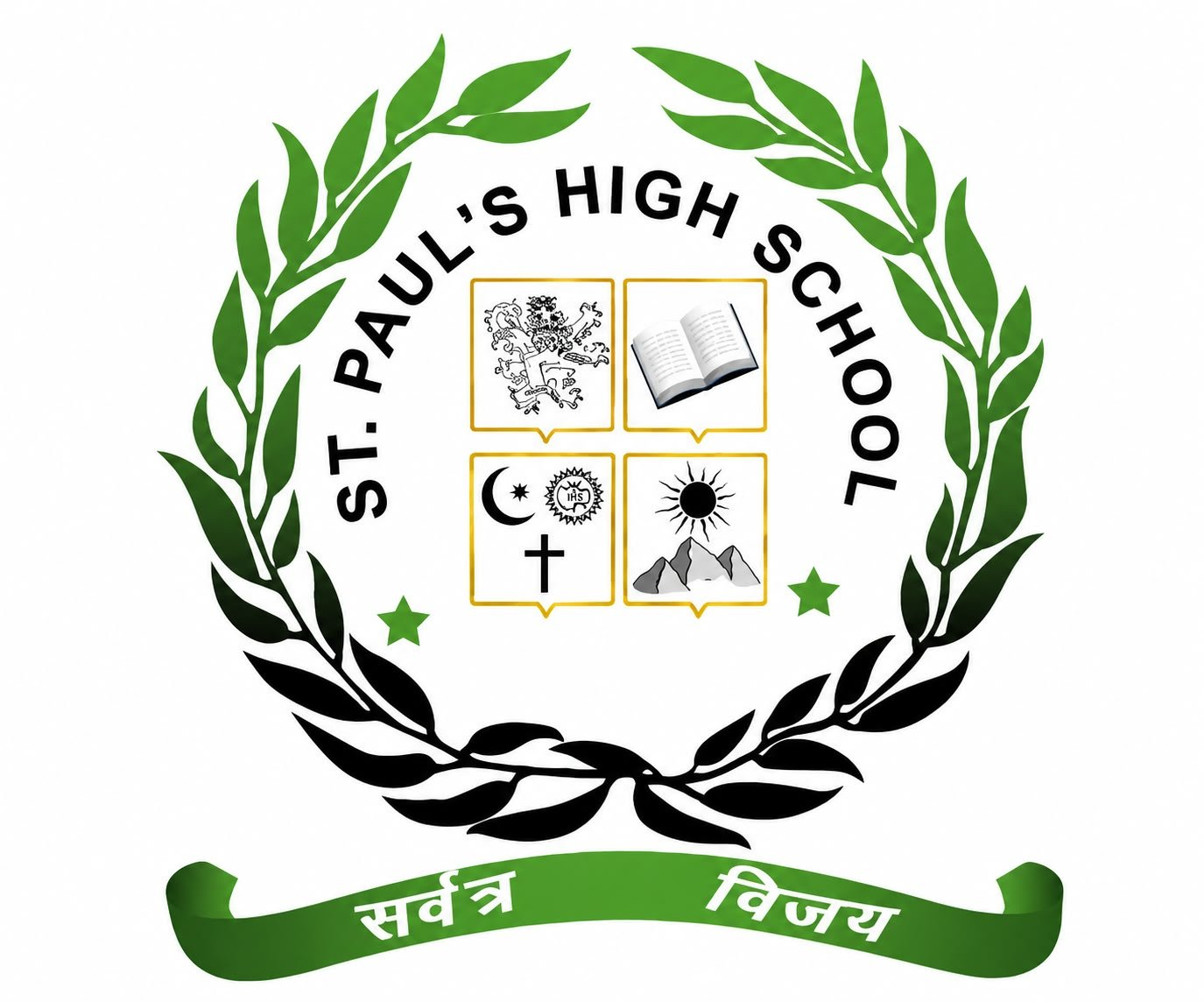 St Paul High School